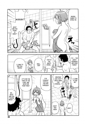 [John K. Pe-ta] Hidou no Etiquette | The Etiquette of Judo [English] [_ragdoll] - Page 6