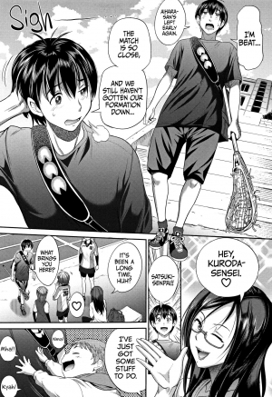 [DISTANCE] Joshi Lacu! - Girls Lacrosse Club ~2 Years Later~ [English] =The Lost Light= - Page 16