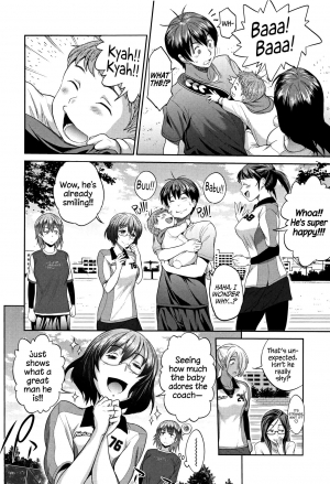 [DISTANCE] Joshi Lacu! - Girls Lacrosse Club ~2 Years Later~ [English] =The Lost Light= - Page 17