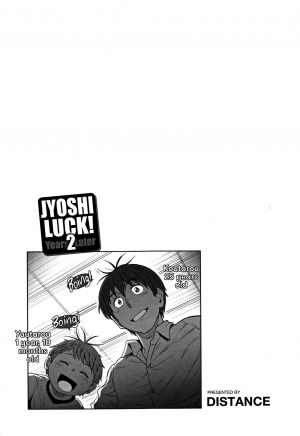 [DISTANCE] Joshi Lacu! - Girls Lacrosse Club ~2 Years Later~ [English] =The Lost Light= - Page 50