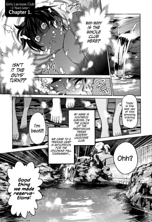 [DISTANCE] Joshi Lacu! - Girls Lacrosse Club ~2 Years Later~ [English] =The Lost Light= - Page 52