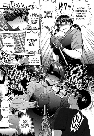[DISTANCE] Joshi Lacu! - Girls Lacrosse Club ~2 Years Later~ [English] =The Lost Light= - Page 88
