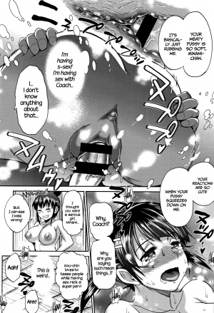 [DISTANCE] Joshi Lacu! - Girls Lacrosse Club ~2 Years Later~ [English] =The Lost Light= - Page 121