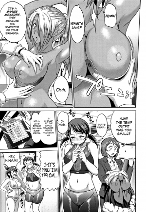[DISTANCE] Joshi Lacu! - Girls Lacrosse Club ~2 Years Later~ [English] =The Lost Light= - Page 188