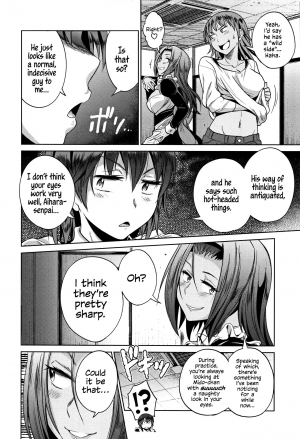 [DISTANCE] Joshi Lacu! - Girls Lacrosse Club ~2 Years Later~ [English] =The Lost Light= - Page 195
