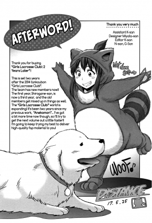 [DISTANCE] Joshi Lacu! - Girls Lacrosse Club ~2 Years Later~ [English] =The Lost Light= - Page 226
