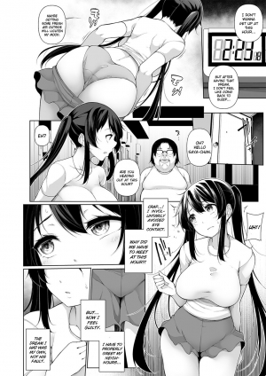 [Sakamata Nerimono] HYPNO BLINK 7 (COMIC Mate Legend Vol. 32 2020-04) [English] [Dfomaster] [Digital] - Page 7