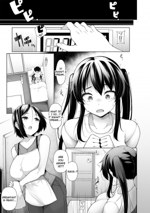 [Sakamata Nerimono] HYPNO BLINK 7 (COMIC Mate Legend Vol. 32 2020-04) [English] [Dfomaster] [Digital] - Page 24