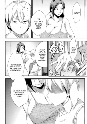 [Sahara Wataru] Anemone (ANGEL Club 2015-07) [English] [hellsong22+drozetta] - Page 3