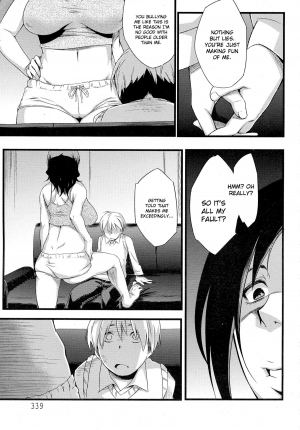 [Sahara Wataru] Anemone (ANGEL Club 2015-07) [English] [hellsong22+drozetta] - Page 4