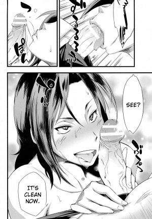 [Sahara Wataru] Anemone (ANGEL Club 2015-07) [English] [hellsong22+drozetta] - Page 11