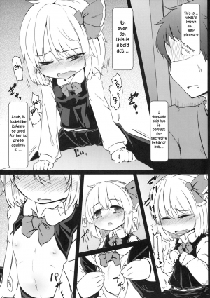 [Yousei Arerugen] Kado kara Hajimaru (Touhou Project) [Eng][TLRF] - Page 5