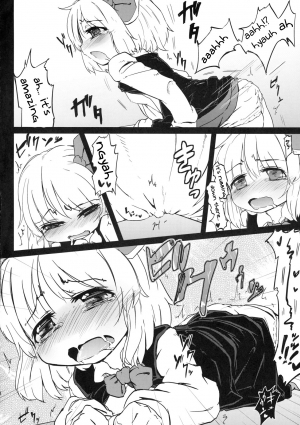 [Yousei Arerugen] Kado kara Hajimaru (Touhou Project) [Eng][TLRF] - Page 8