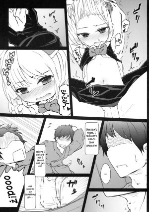 [Yousei Arerugen] Kado kara Hajimaru (Touhou Project) [Eng][TLRF] - Page 9