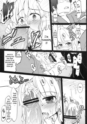 [Yousei Arerugen] Kado kara Hajimaru (Touhou Project) [Eng][TLRF] - Page 13