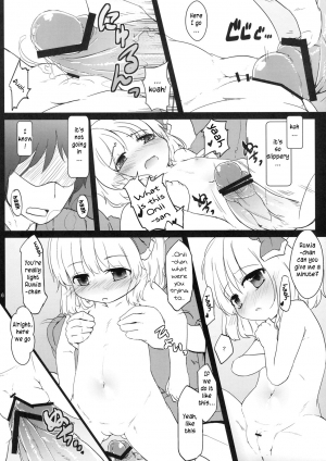 [Yousei Arerugen] Kado kara Hajimaru (Touhou Project) [Eng][TLRF] - Page 16