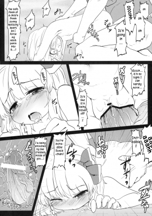 [Yousei Arerugen] Kado kara Hajimaru (Touhou Project) [Eng][TLRF] - Page 18