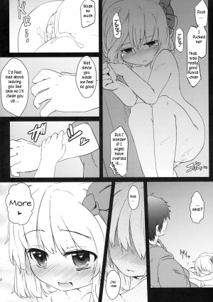 [Yousei Arerugen] Kado kara Hajimaru (Touhou Project) [Eng][TLRF] - Page 20
