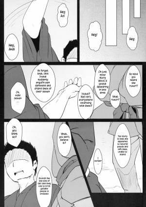 [Yousei Arerugen] Kado kara Hajimaru (Touhou Project) [Eng][TLRF] - Page 27