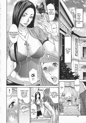  [Aoi Hitori, Izayoi Seishin, Yamasaki Masato] Metamorphose ~Celeb Zuma no Seien~ Ch. 1-6 [English][Decensored] [R-IC]  - Page 29