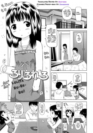  [Himeno Mikan] Lolita Ru-Re-Ro! [Eng] [Mistvern]  - Page 2