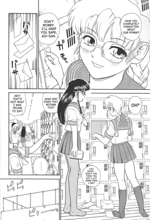 (CR34) [Behind Moon (Q)] Dulce Report 4 [English] [SaHa] (Decensored) - Page 26