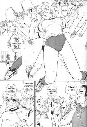 (CR34) [Behind Moon (Q)] Dulce Report 4 [English] [SaHa] (Decensored) - Page 27