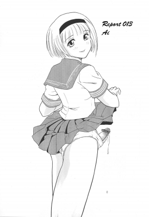(CR34) [Behind Moon (Q)] Dulce Report 4 [English] [SaHa] (Decensored) - Page 43
