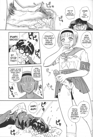 (CR34) [Behind Moon (Q)] Dulce Report 4 [English] [SaHa] (Decensored) - Page 47