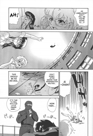(CR34) [Behind Moon (Q)] Dulce Report 4 [English] [SaHa] (Decensored) - Page 55