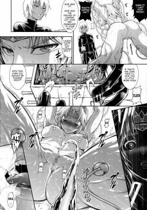 [Yokohama Junky (Makari Tohru)] Solo Hunter no Seitai WORLD 4 | Ecology of Solo Hunter WORLD 4 (Monster Hunter) [English] {HMC Translation} - Page 14