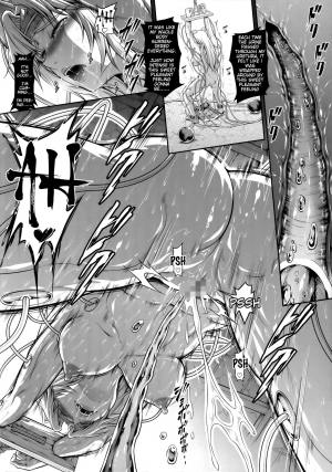 [Yokohama Junky (Makari Tohru)] Solo Hunter no Seitai WORLD 4 | Ecology of Solo Hunter WORLD 4 (Monster Hunter) [English] {HMC Translation} - Page 16