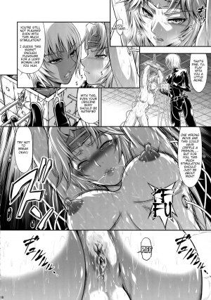 [Yokohama Junky (Makari Tohru)] Solo Hunter no Seitai WORLD 4 | Ecology of Solo Hunter WORLD 4 (Monster Hunter) [English] {HMC Translation} - Page 18