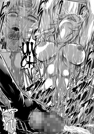 [Yokohama Junky (Makari Tohru)] Solo Hunter no Seitai WORLD 4 | Ecology of Solo Hunter WORLD 4 (Monster Hunter) [English] {HMC Translation} - Page 27