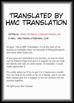 [Yokohama Junky (Makari Tohru)] Solo Hunter no Seitai WORLD 4 | Ecology of Solo Hunter WORLD 4 (Monster Hunter) [English] {HMC Translation} - Page 33