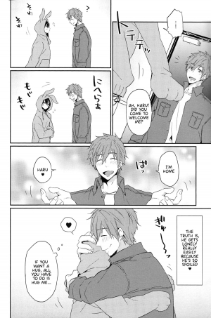(C87) [KH. (Yuki)] Usa Haru Shiiku Nikki | Bunny Haru Raising Diary (Free!) [English] {Anneioux} - Page 5
