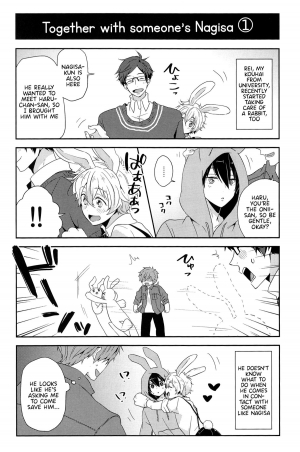(C87) [KH. (Yuki)] Usa Haru Shiiku Nikki | Bunny Haru Raising Diary (Free!) [English] {Anneioux} - Page 7