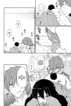 (C87) [KH. (Yuki)] Usa Haru Shiiku Nikki | Bunny Haru Raising Diary (Free!) [English] {Anneioux} - Page 13