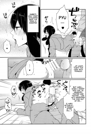 (C87) [KH. (Yuki)] Usa Haru Shiiku Nikki | Bunny Haru Raising Diary (Free!) [English] {Anneioux} - Page 14