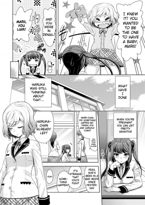 [Yamada Gogogo] Rakuen no Marriage | Marriage In Paradise (2D Comic Magazine Yuri Ninshin Vol. 4) [English] [Heavenchai] [Digital] - Page 13