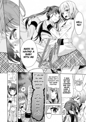 [Yamada Gogogo] Rakuen no Marriage | Marriage In Paradise (2D Comic Magazine Yuri Ninshin Vol. 4) [English] [Heavenchai] [Digital] - Page 17