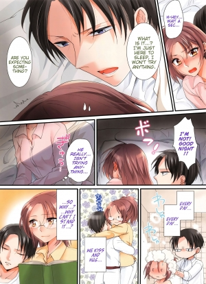 (Dai 10 Kai Hekigai Chousa Haku) [Kiseki (Kisaki Noah)] Usaginosippo ha onedarijyouzu | This rabbit is really good at using her tail to beg (Shingeki no Kyojin) [English] [EHCove] - Page 6