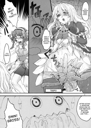 (C81) [Crayon48 (Aji Ponta)] X Girls (Tales of Xillia) [English] {desudesu} - Page 4