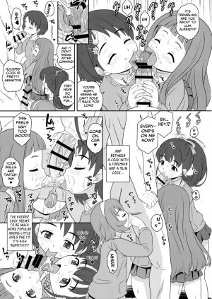 (C90) [Taikan Kyohougumi (Azusa Norihee)] Sukoshi Otona no Totokira Gakuen (THE  CINDERELLA GIRLS) [English] - Page 15