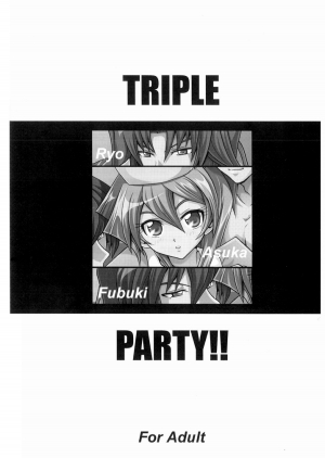 [Tai no Okashira (Matsubara Kanabun)] TRIPLE PARTY!! (Yu-Gi-Oh! GX) [English] - Page 3