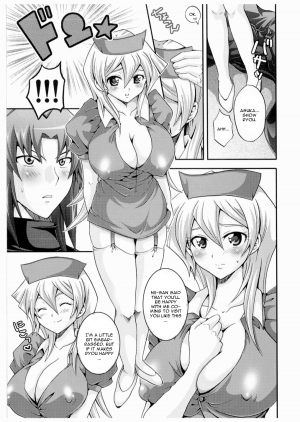 [Tai no Okashira (Matsubara Kanabun)] TRIPLE PARTY!! (Yu-Gi-Oh! GX) [English] - Page 7