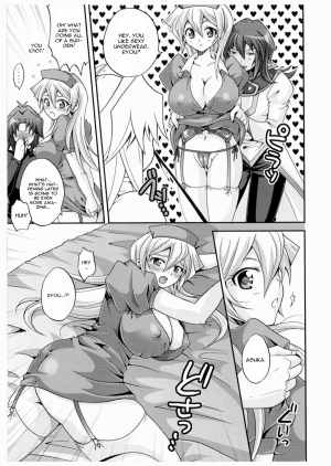 [Tai no Okashira (Matsubara Kanabun)] TRIPLE PARTY!! (Yu-Gi-Oh! GX) [English] - Page 9