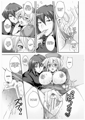 [Tai no Okashira (Matsubara Kanabun)] TRIPLE PARTY!! (Yu-Gi-Oh! GX) [English] - Page 15