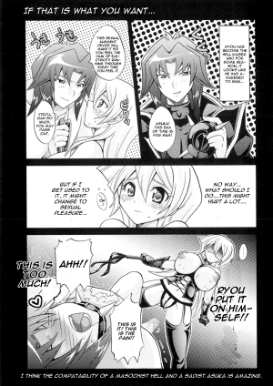 [Tai no Okashira (Matsubara Kanabun)] TRIPLE PARTY!! (Yu-Gi-Oh! GX) [English] - Page 23