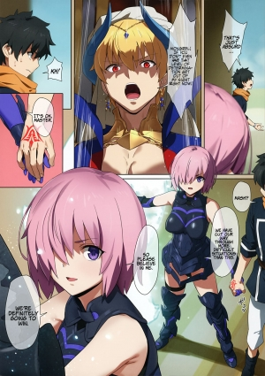 (Akihabara Chou Doujinsai) [OrangeMaru (YD)] Zettai Mash Sensen | Absolute Mash Battlefront (Fate/Grand Order) [English] [Coffedrug] - Page 6